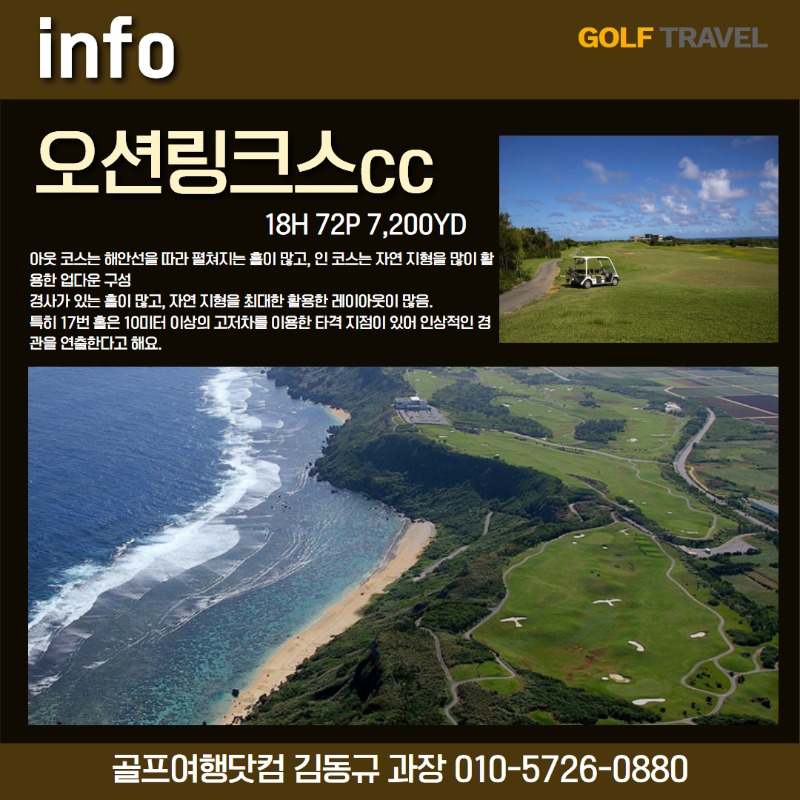미야코지마 시기라 3색 3.jpg