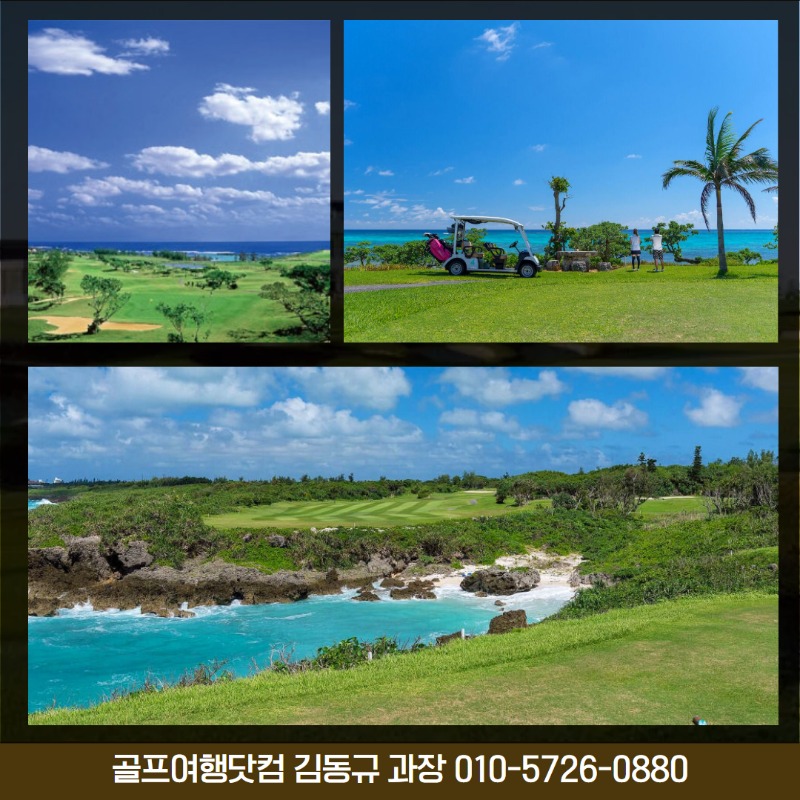 미야코지마 시기라 3색 8.jpg