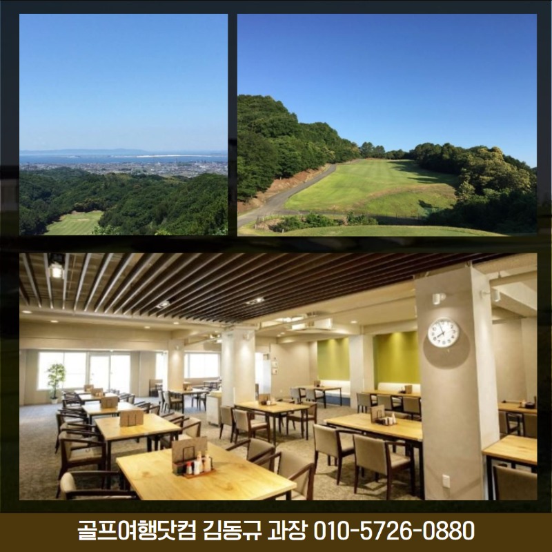 가고시마 덴몬칸 4.jpg