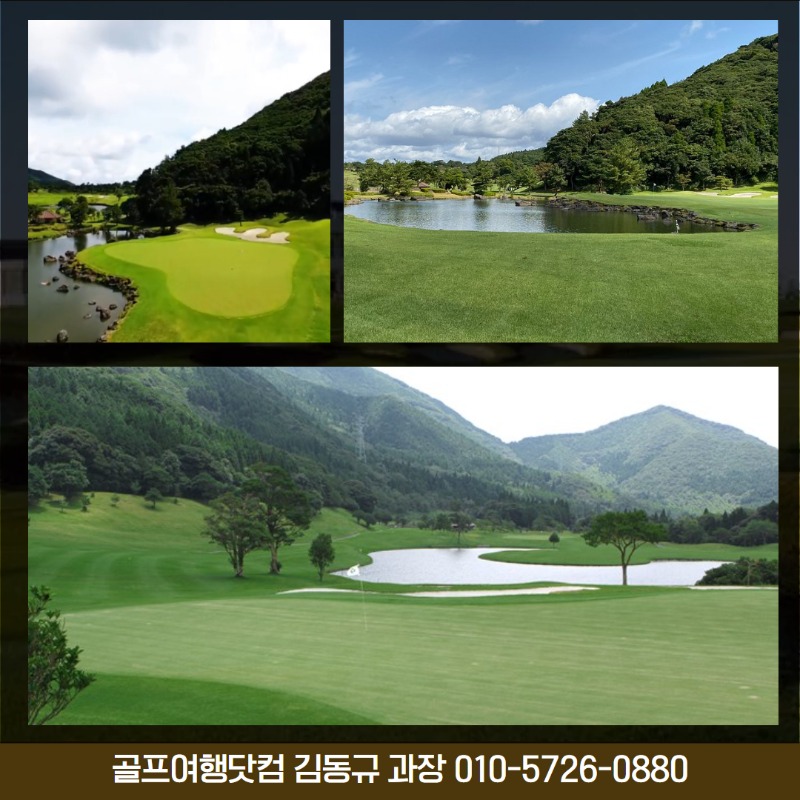 가고시마 덴몬칸 6.jpg
