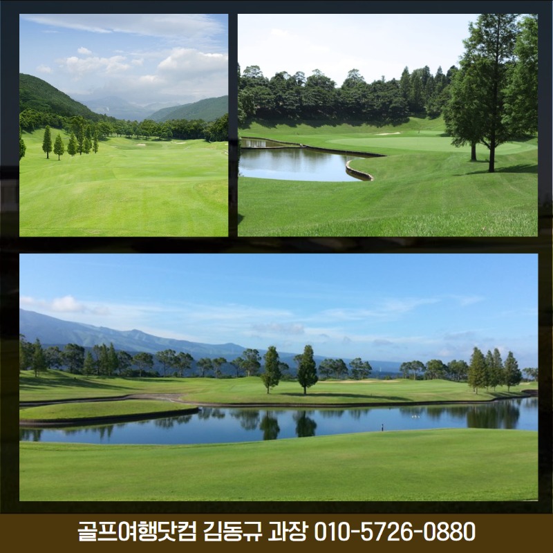 구마모토 온야도노노 4.jpg