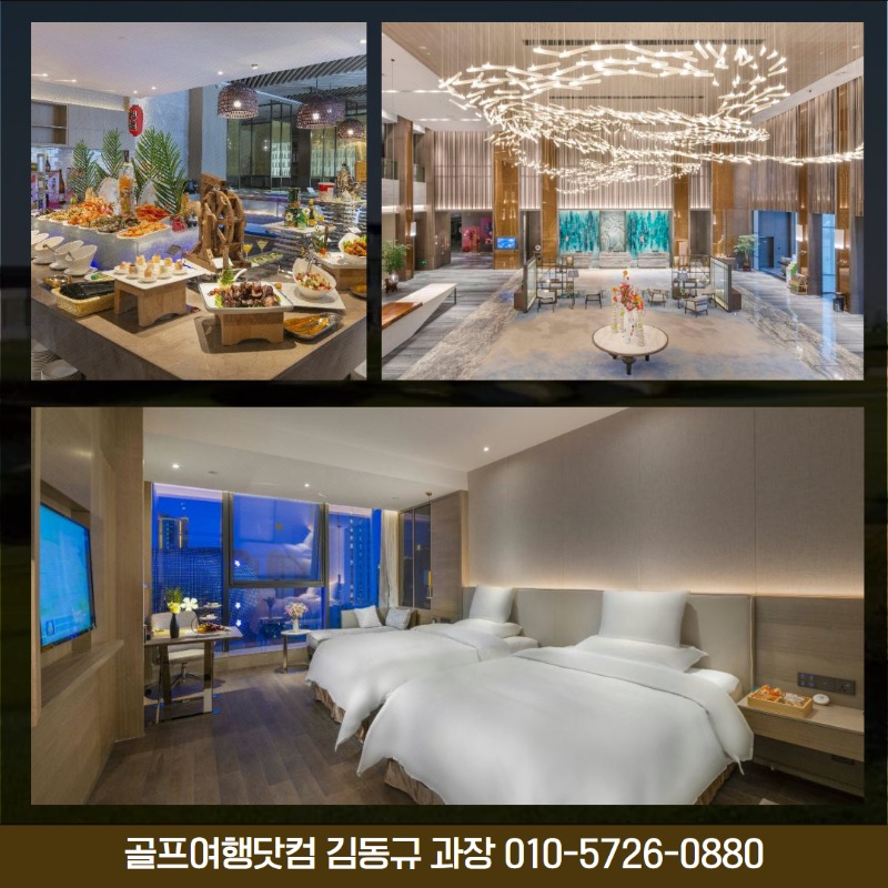 중국 태양도 6.jpg