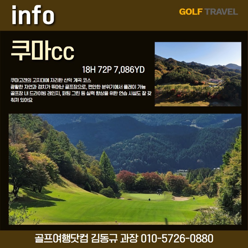 마쓰야아 3.jpg