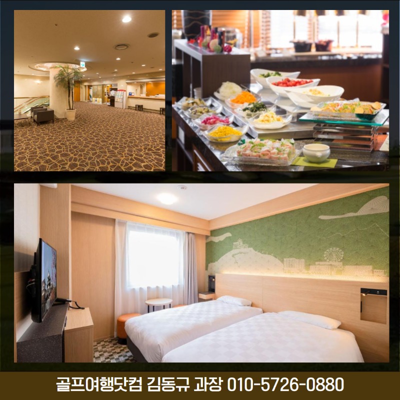 마쓰야아 10.jpg