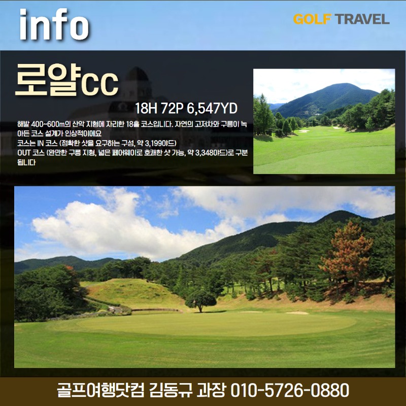 마쓰야아 7.jpg