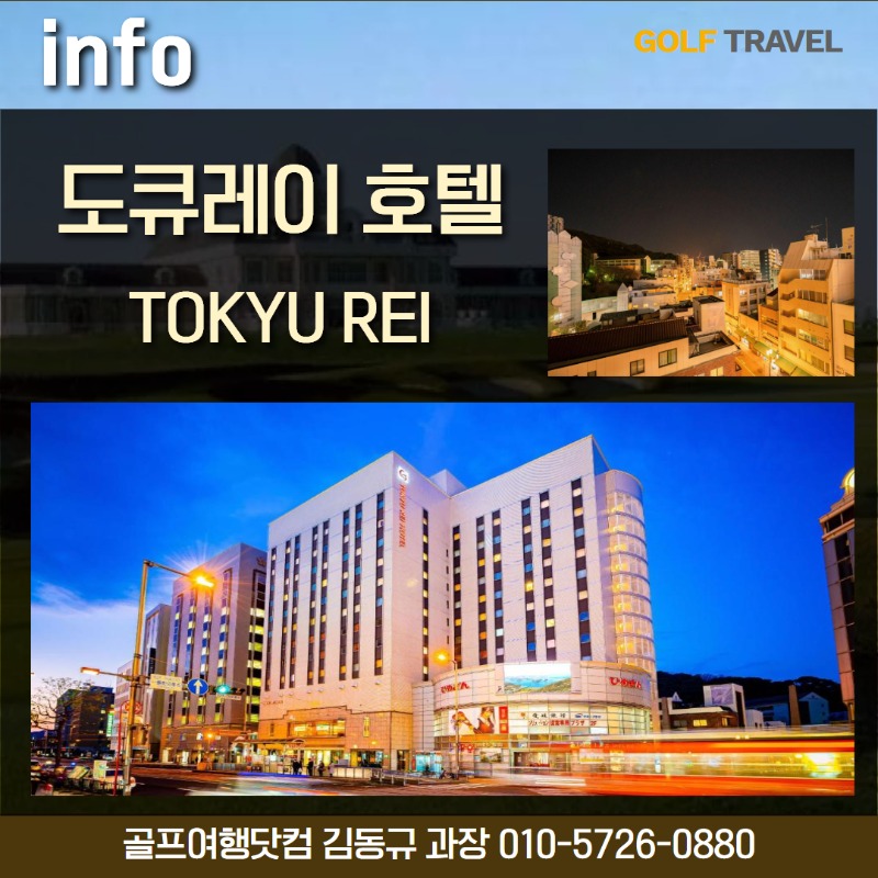 마쓰야아 9.jpg