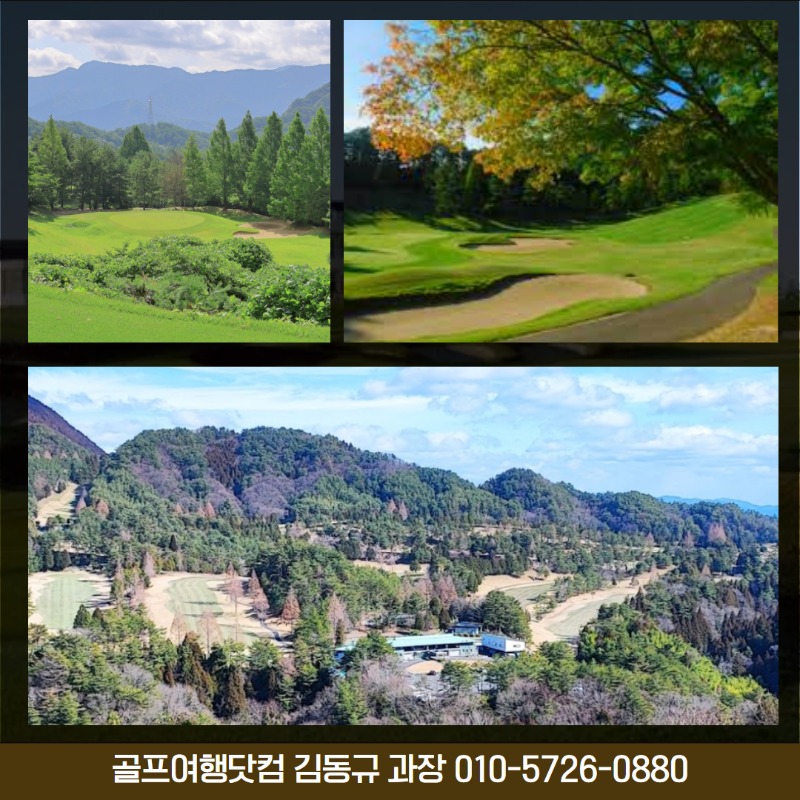마쓰야아 8.jpg