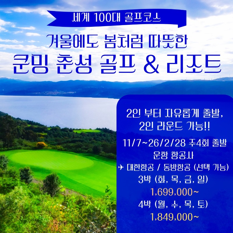 해외작업_사진_20251022_1.jpg