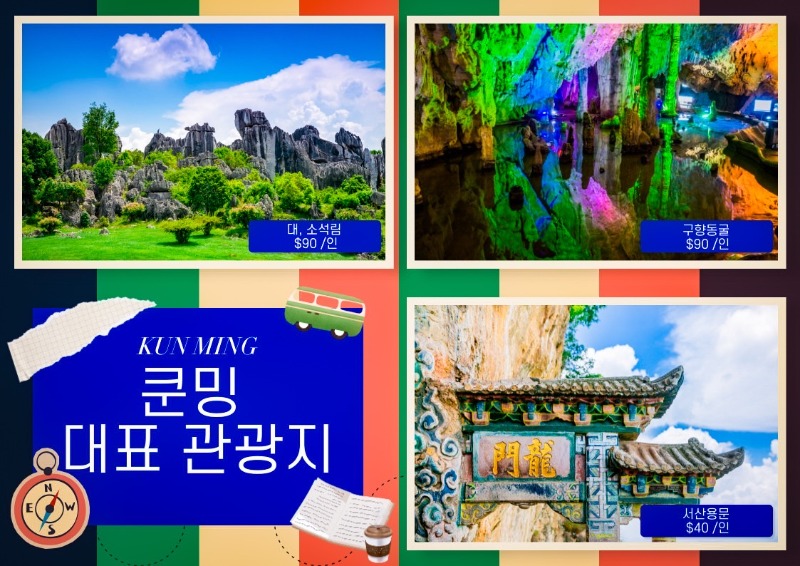 해외작업_사진_20251022_3.jpg