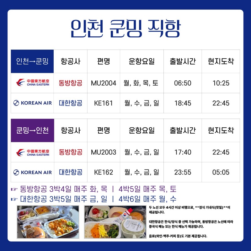 해외작업_사진_20251022_5.jpg