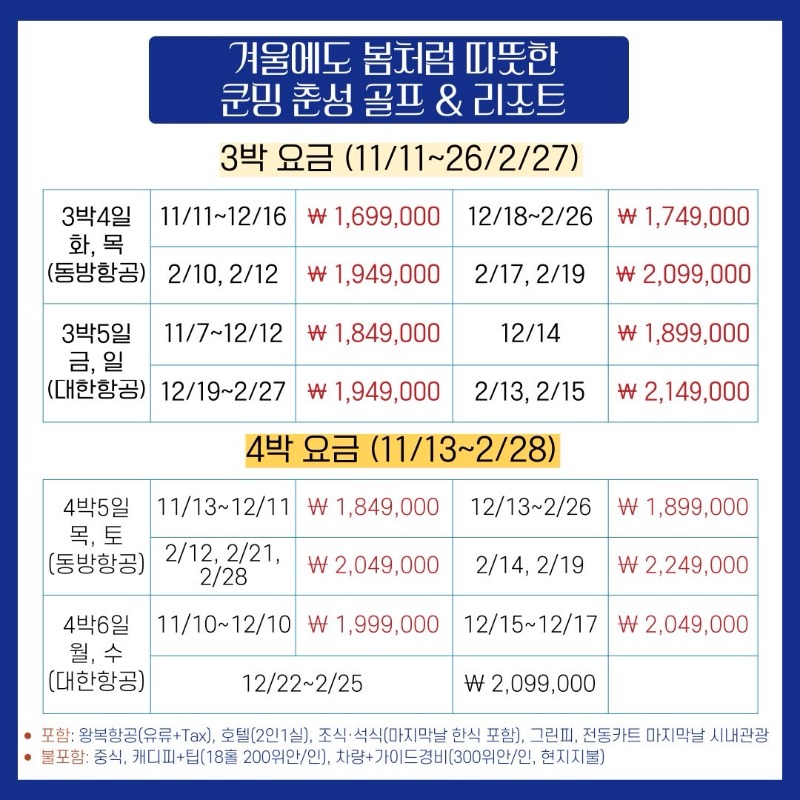 해외작업_사진_20251022_4.jpg