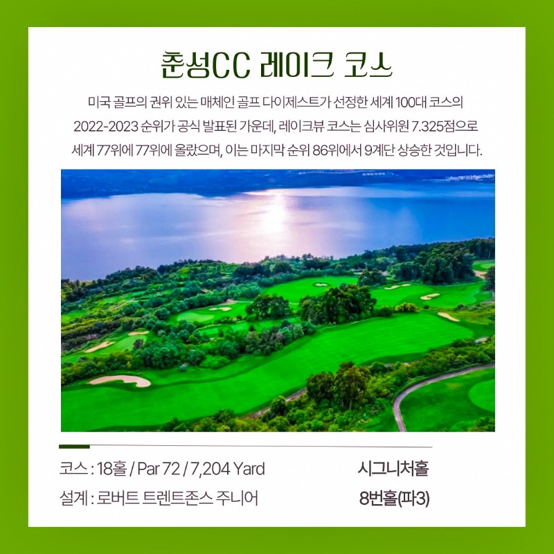 해외작업_사진_20251022_24.jpg