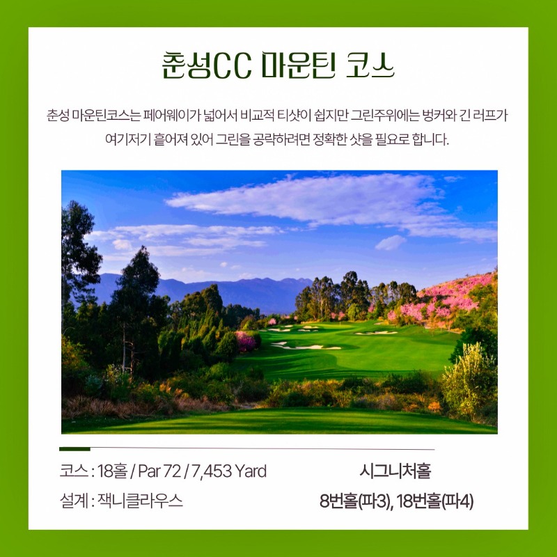 해외작업_사진_20251022_29.jpg