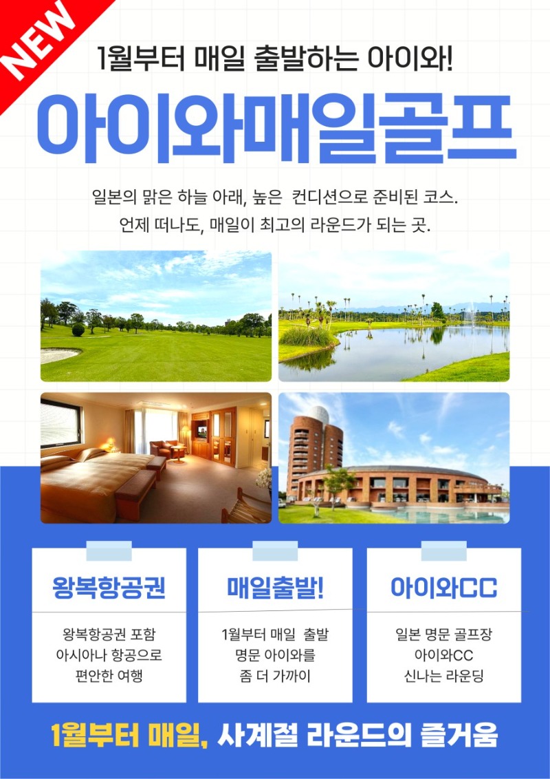 해외작업_사진_20251022_1.jpg