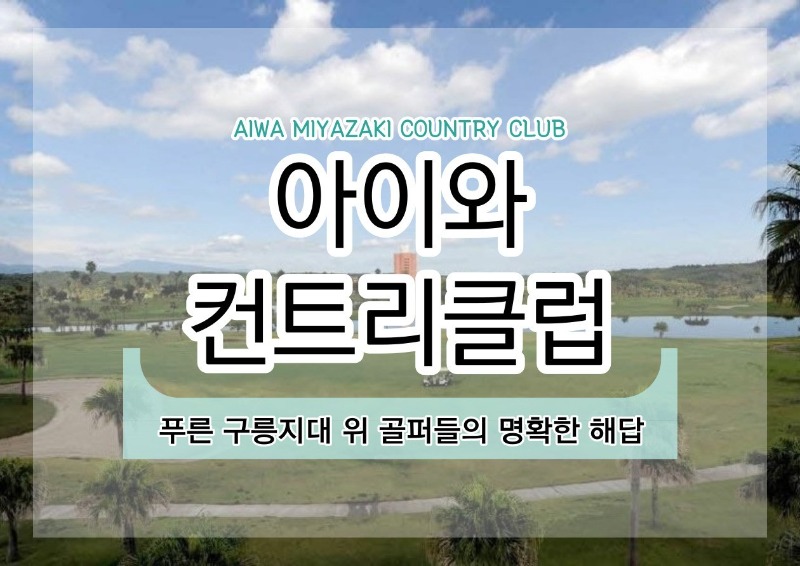 해외작업_사진_20251022_4.jpg