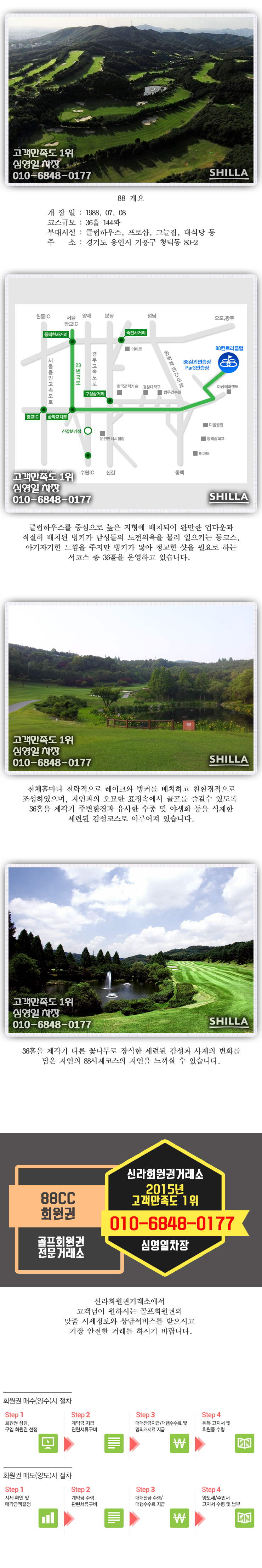 03 본문.jpg