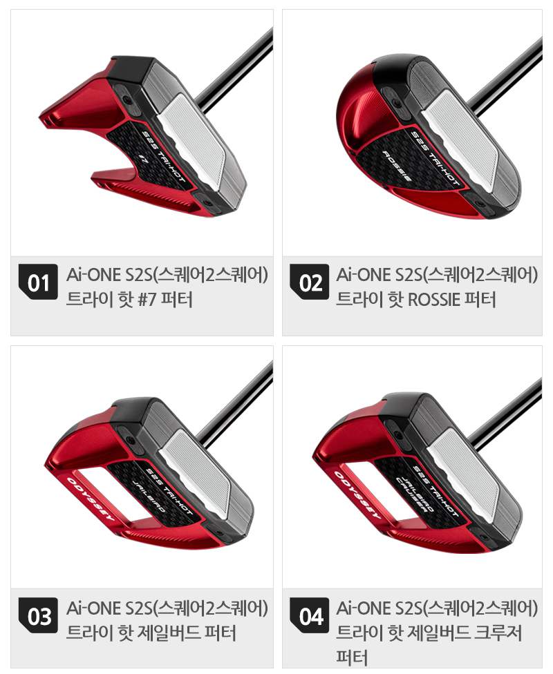 800 목록(4개).png