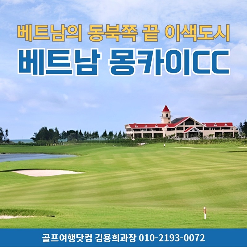 121316661.jpg