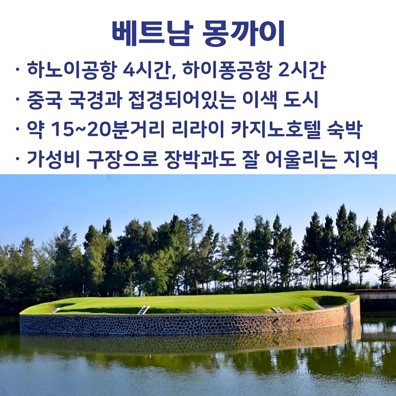 121316662.jpg