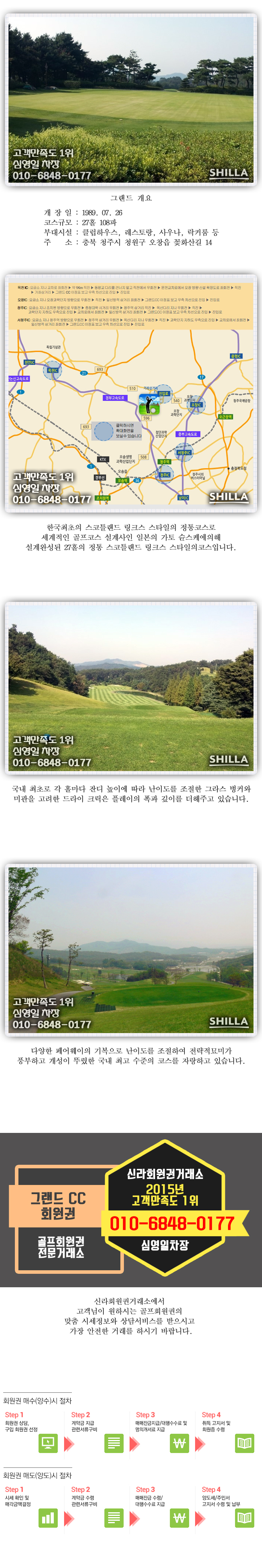 03 본문 copy.jpg