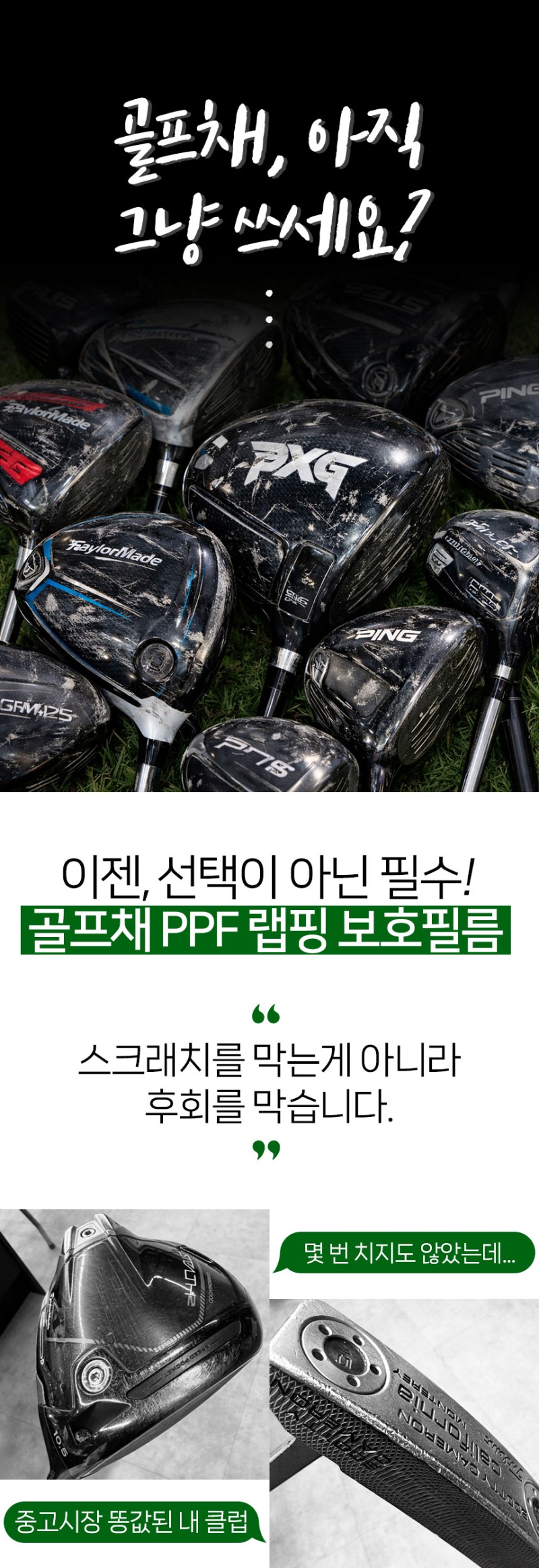 필름상세페이지-test1.jpg