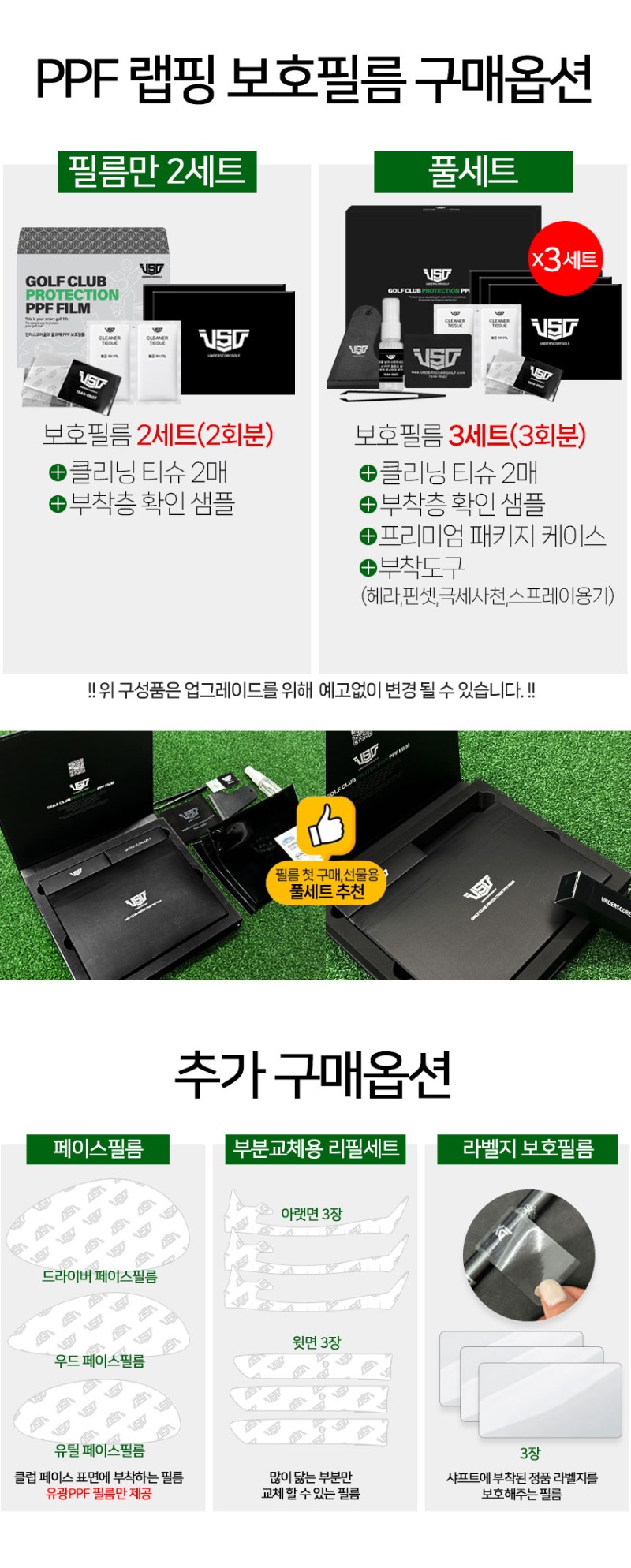 필름상세페이지-test5.jpg