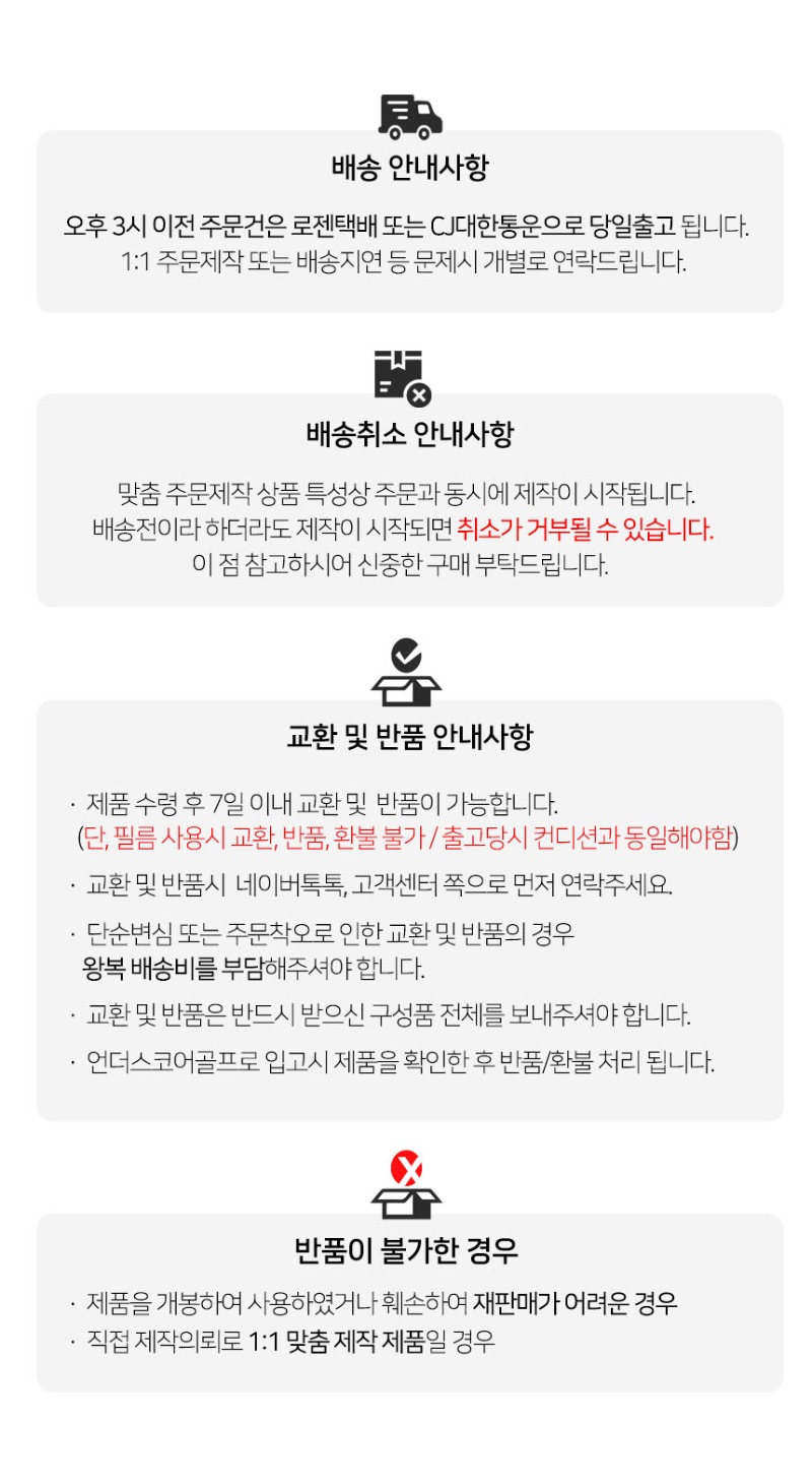필름상세페이지-test12.jpg