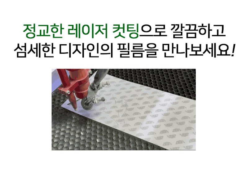 필름상세페이지-test4.jpg