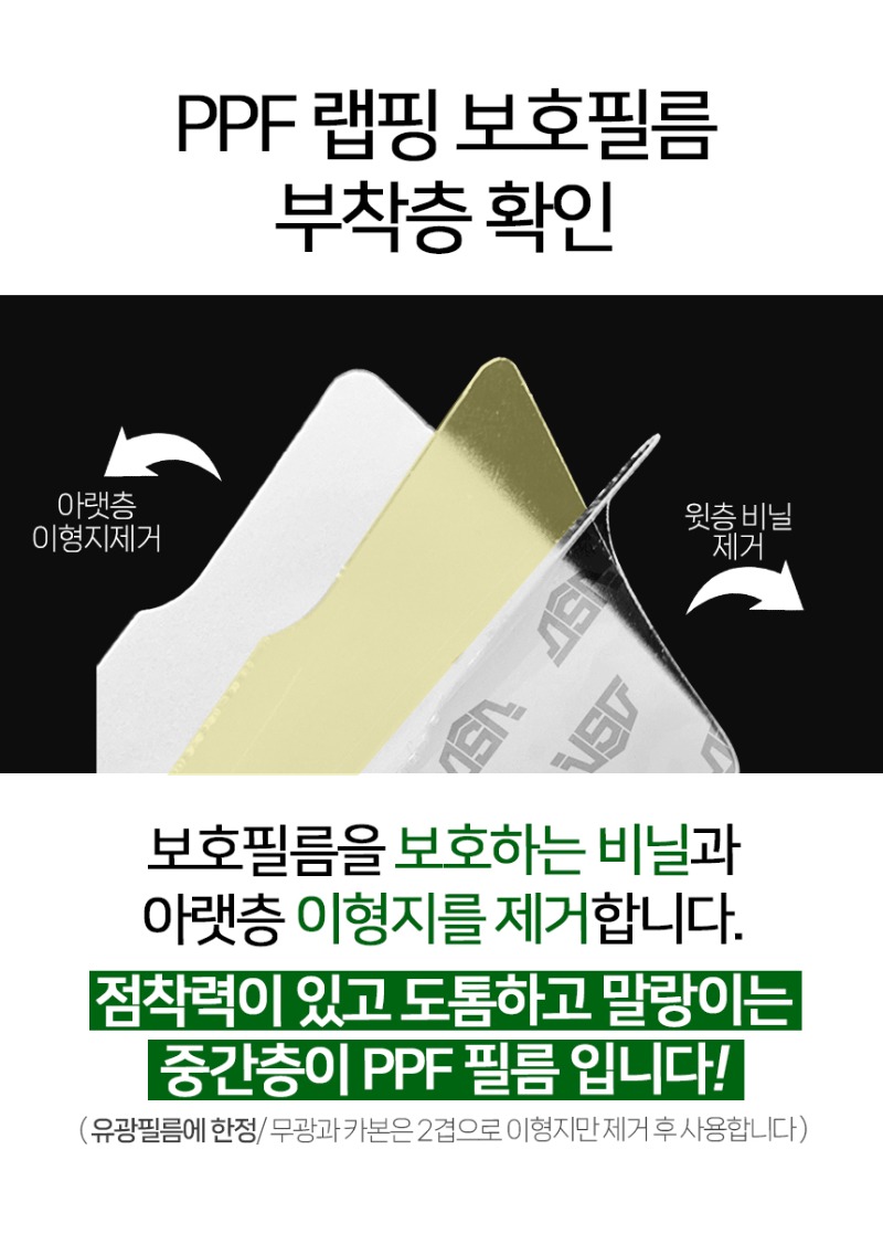 필름상세페이지-test7.jpg