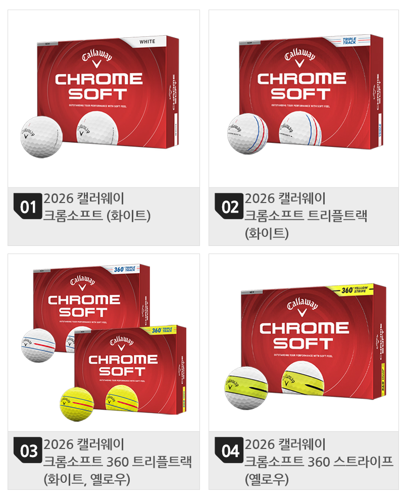 800 목록(4개).png
