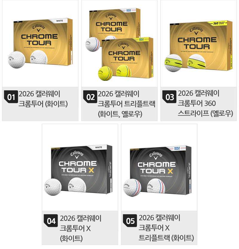 800 목록(5개).png