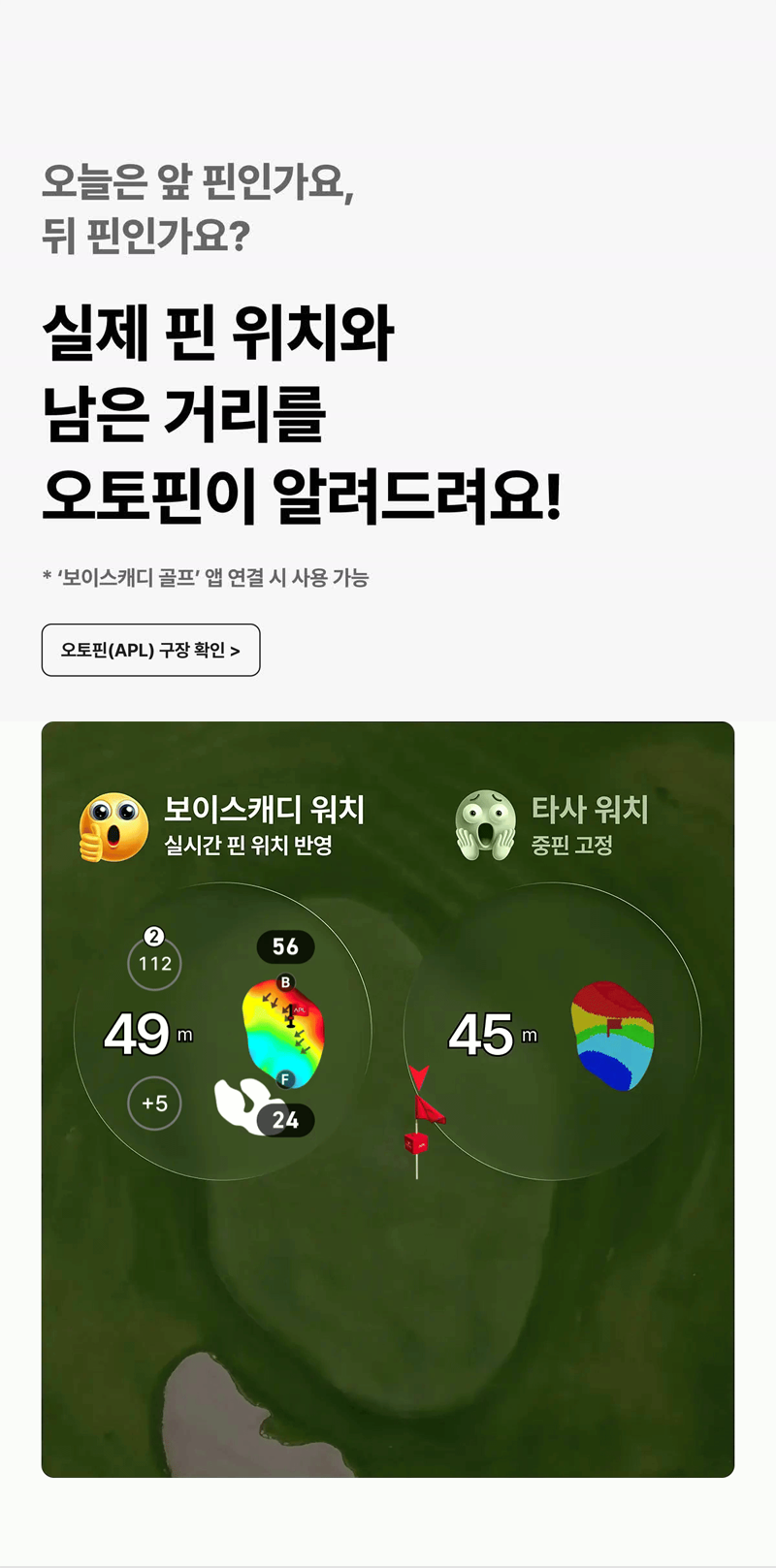 800_05.png