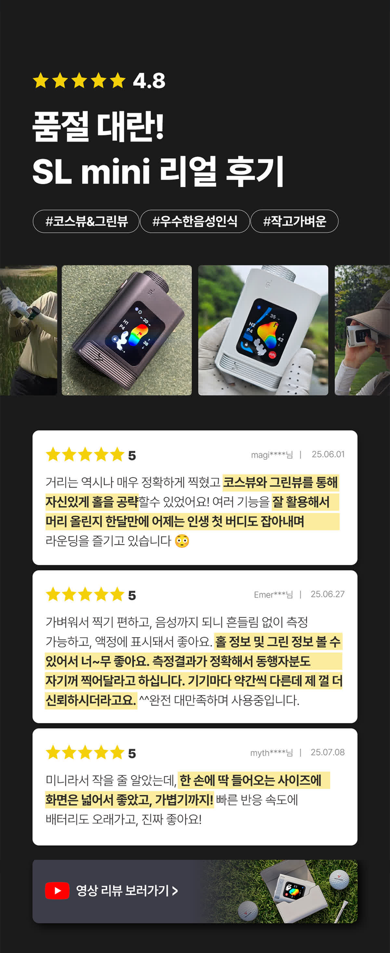 800_08.png
