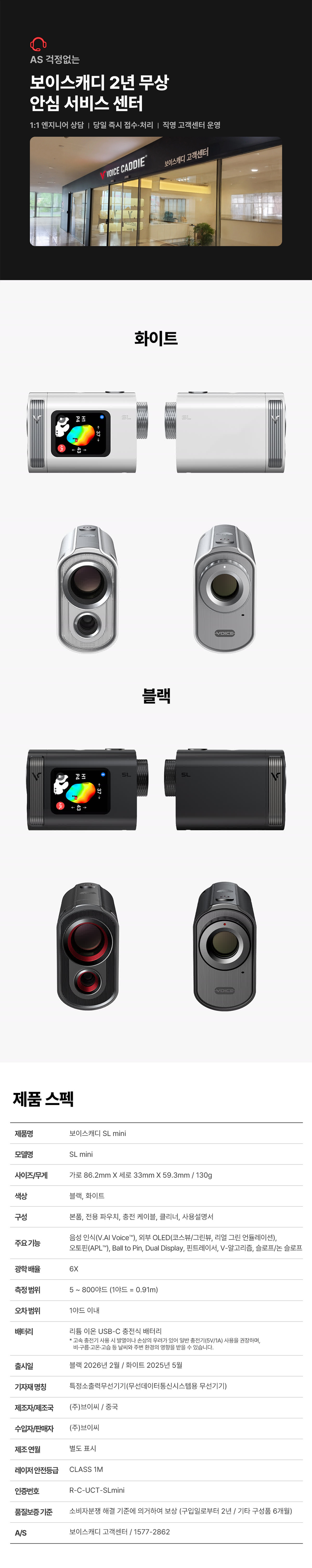 800_09.png