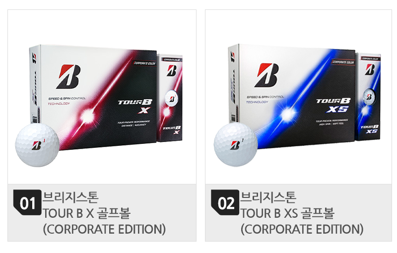 800 목록(2개).png