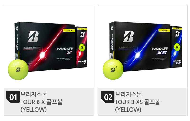 800 목록(2개).png