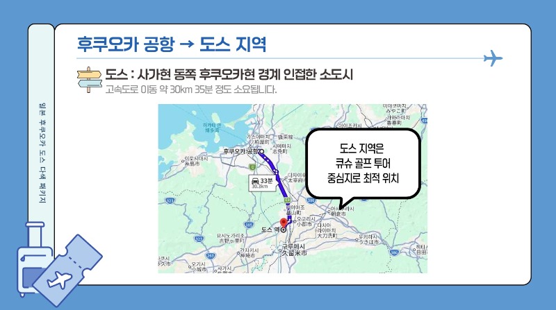 KakaoTalk_20260303_123924540_04.jpg