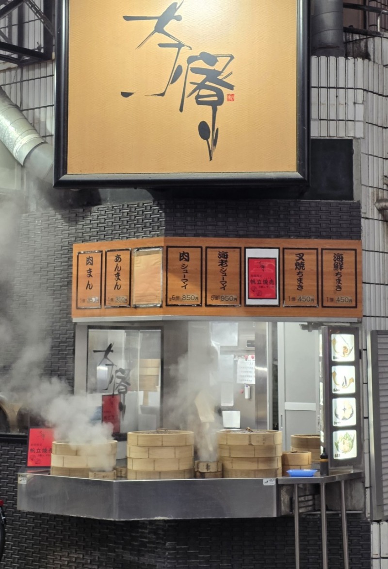 KakaoTalk_20260302_075104781_20.jpg