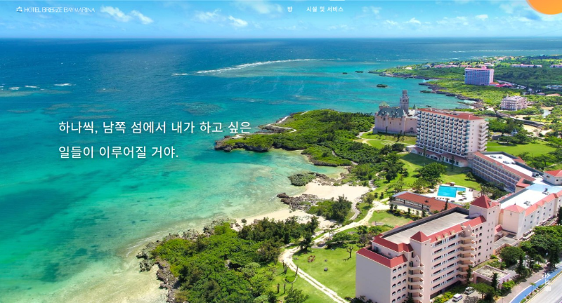 꿈에그린골프 B2B공유방_사진_20260313_7.png