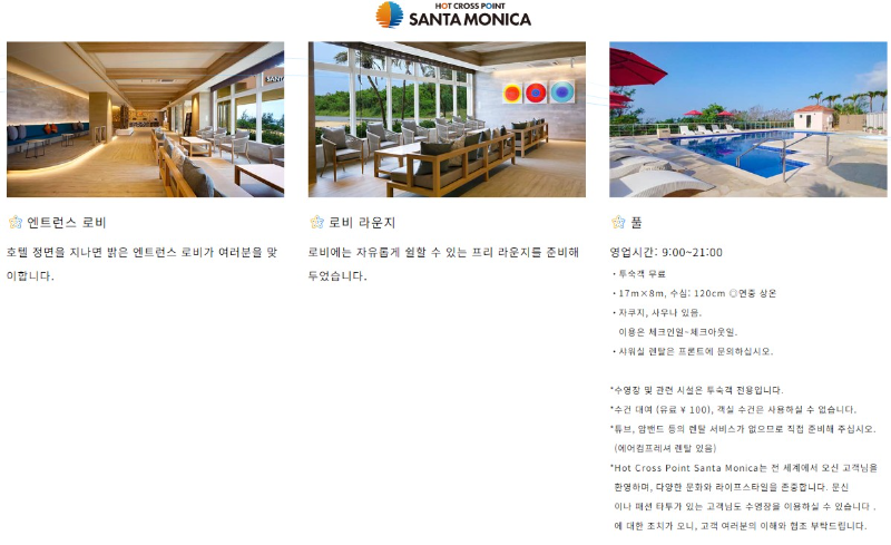 꿈에그린골프 B2B공유방_사진_20260313_20.png