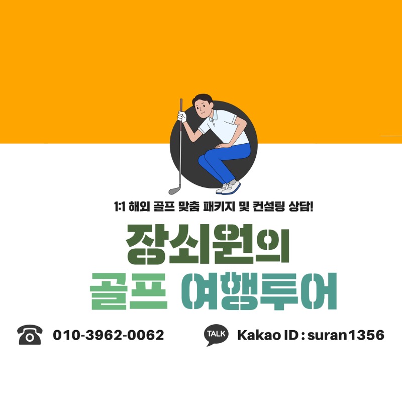네이버스토어 마지막에 넣을거.jpg