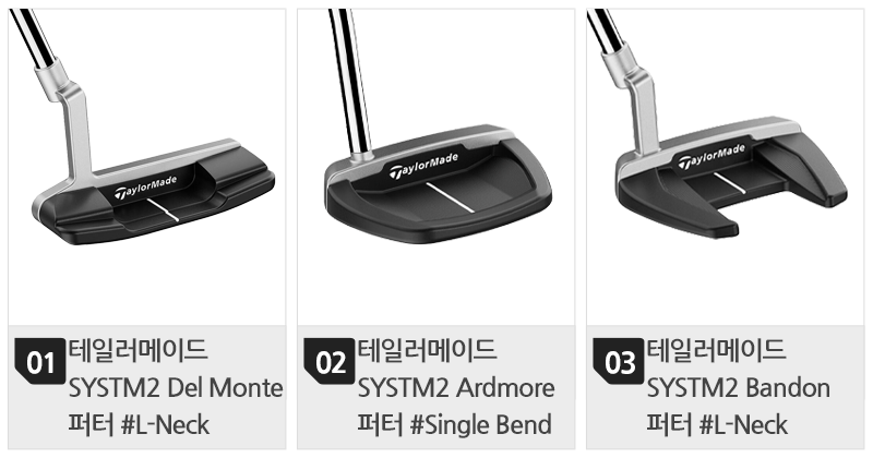 800 목록(3개).png