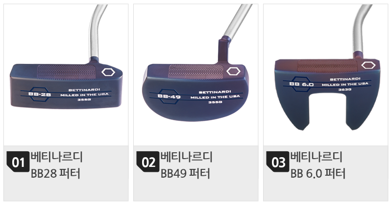 800 목록(3개).png