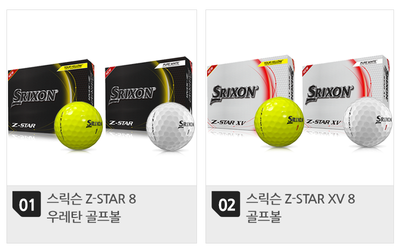 800-목록(2개).png