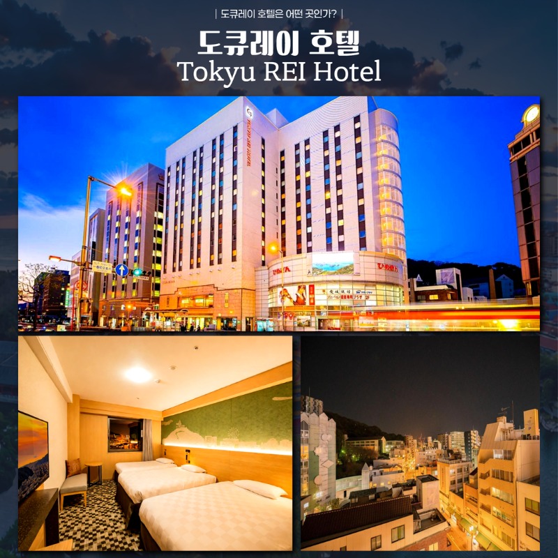 일본 마쓰야마 골프투어 7.jpg