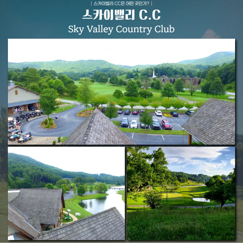 태국 방콕 썬밸리 골프투어 5.jpg