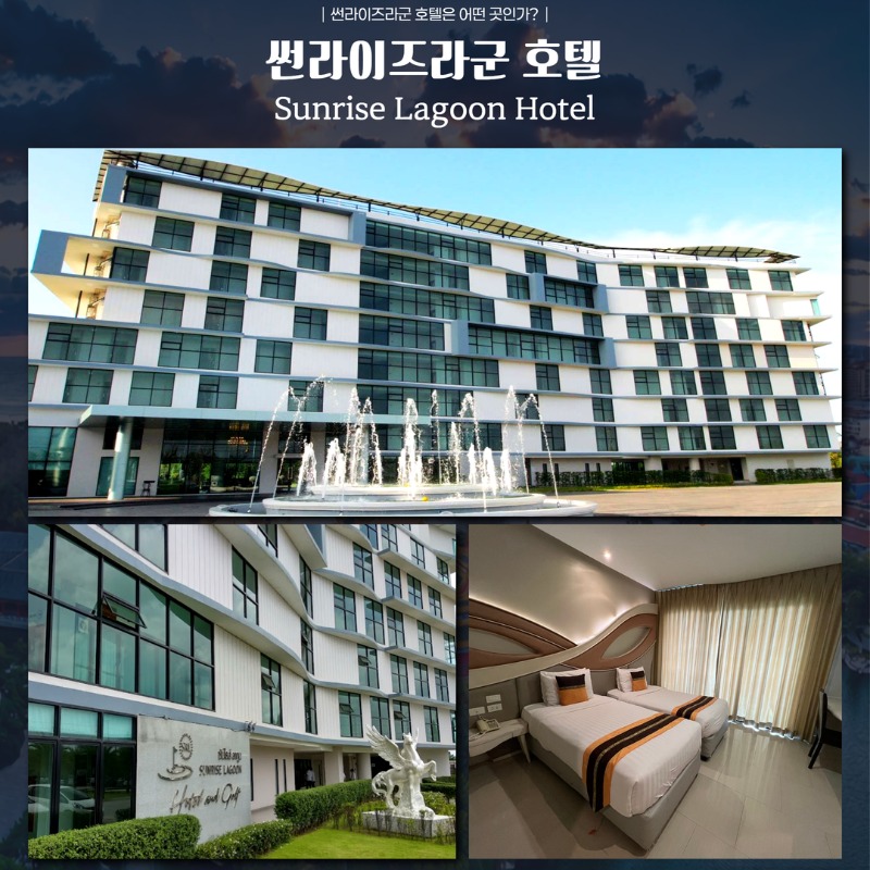 태국 방콕 썬밸리 골프투어 7.jpg