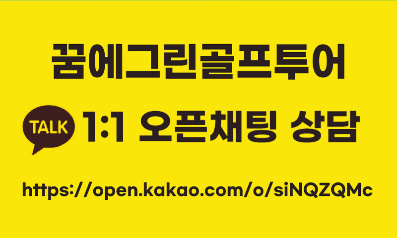 KakaoTalk_20260528_145028806.png