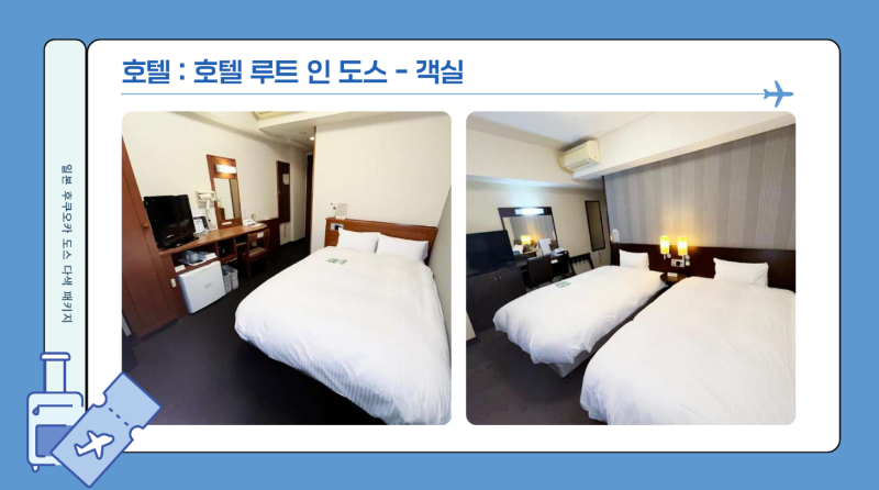 골프_인센_패키지☆랜드부산_사진_20260406_14.png