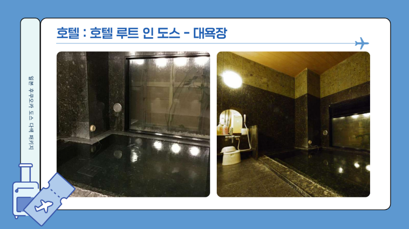 골프_인센_패키지☆랜드부산_사진_20260406_18.png